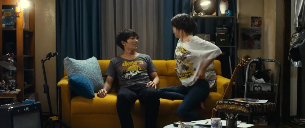 Shin So-yul - Sex scene in 'My P.S. Partner'