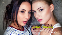Lesbo Stories Vol 1 Scene two Fiction – Anissa Kate Lucy Heart